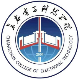 长春电子科技学院各专业招生人数一览