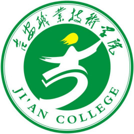 2025吉安职业技术学院录取政策与投档比例