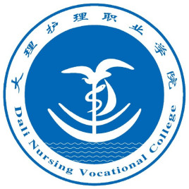 2023年大理护理<a href=https://www.211g.cn/tag/zhiye.html target=_blank class=infotextkey>职业</a><a href=https://www.211g.cn/tag/xueyuan.html target=_blank class=infotextkey>学院</a>的<a href=https://www.211g.cn/tag/luqu.html target=_blank class=infotextkey>录取</a><a href=https://www.211g.cn/tag/fenshu.html target=_blank class=infotextkey>分数</a>线（包括2021-2022年历史<a href=https://www.211g.cn/tag/shuju.html target=_blank class=infotextkey>数据</a>）
