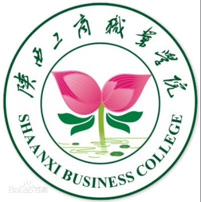 陕西工商职业学院奖学金种类及金额介绍