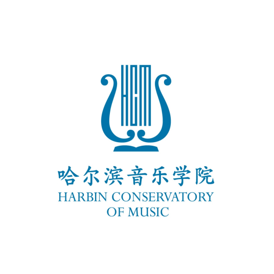 2024哈尔滨音乐学院艺术类专业校考合格分数线