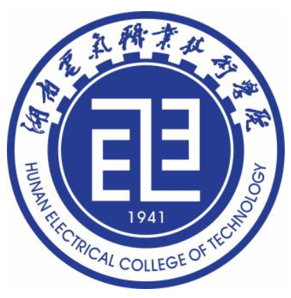 2024湖南电气职业技术学院单招录取分数线及历年数据