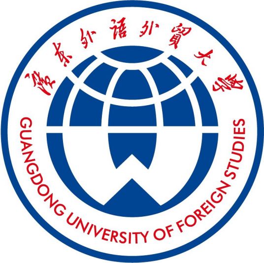 2025广东外语外贸大学艺术类招生计划与各专业人数