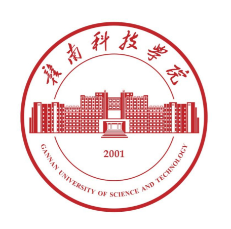 2025赣南科技学院招生录取规则