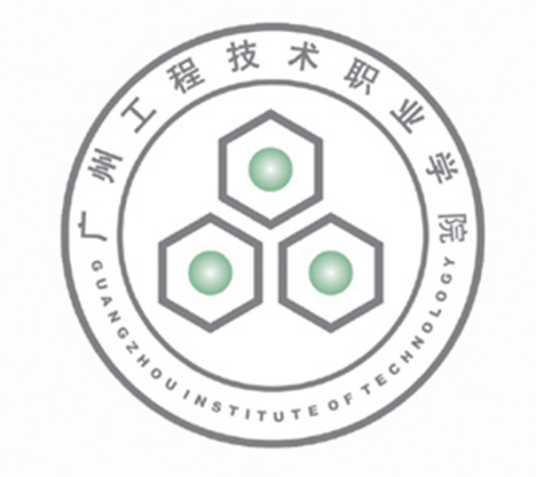 2024广州工程技术职业学院艺术类录取分数线及历年数据