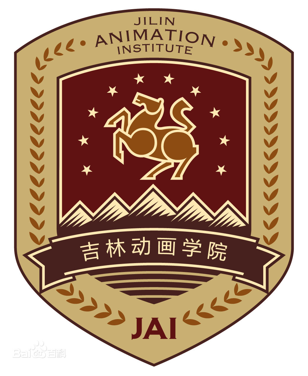 2025吉林动画学院艺术类招生政策