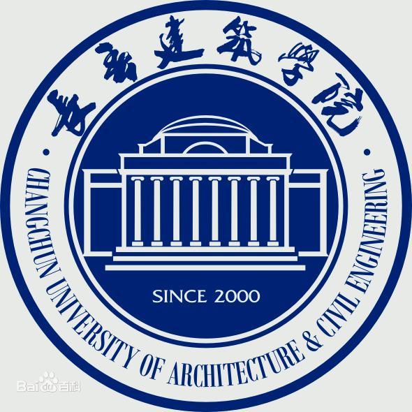 2025长春建筑学院艺术类招生规则