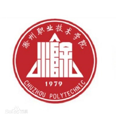 2025滁州职院分类招生计划