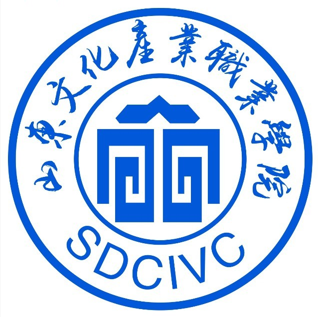 2025山东文化产业职业学院艺术类招生规则