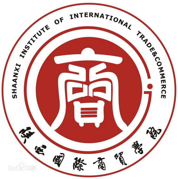 陕西国际商贸学院学费标准解析