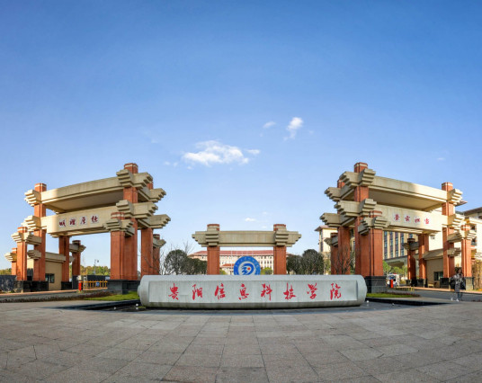 <a href=https://www.211g.cn/tag/guiyang.html target=_blank class=infotextkey>贵阳</a><a href=https://www.211g.cn/tag/xinxi.html target=_blank class=infotextkey>信息</a><a href=https://www.211g.cn/tag/keji.html target=_blank class=infotextkey>科技</a><a href=https://www.211g.cn/tag/xueyuan.html target=_blank class=infotextkey>学院</a>王牌<a href=https://www.211g.cn/tag/zhuanye.html target=_blank class=infotextkey>专业</a>_最受欢迎的<a href=https://www.211g.cn/tag/zhuanye.html target=_blank class=infotextkey>专业</a>有哪些