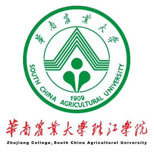 华南<a href=https://www.211g.cn/tag/nongye.html target=_blank class=infotextkey>农业</a><a href=https://www.211g.cn/tag/daxue.html target=_blank class=infotextkey>大学</a>珠江<a href=https://www.211g.cn/tag/xueyuan.html target=_blank class=infotextkey>学院</a><a href=https://www.211g.cn/tag/zhaosheng.html target=_blank class=infotextkey>招生</a><a href=https://www.211g.cn/tag/jihua.html target=_blank class=infotextkey>计划</a>-各<a href=https://www.211g.cn/tag/zhuanye.html target=_blank class=infotextkey>专业</a><a href=https://www.211g.cn/tag/zhaosheng.html target=_blank class=infotextkey>招生</a>人数是多少