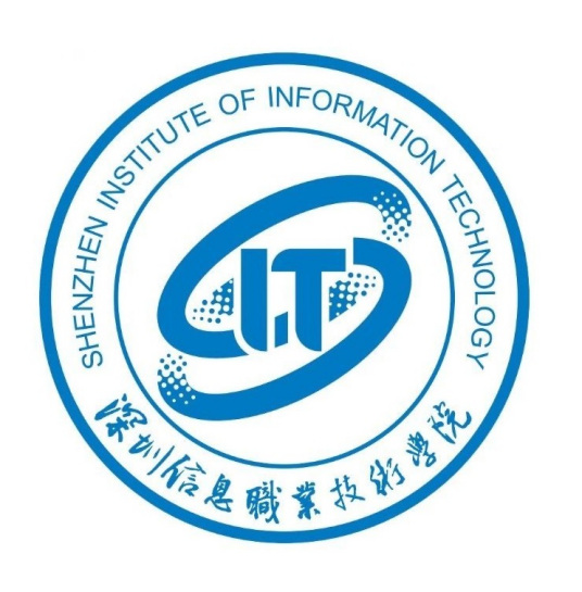 深圳信息职业技术大学各专业招生人数计划