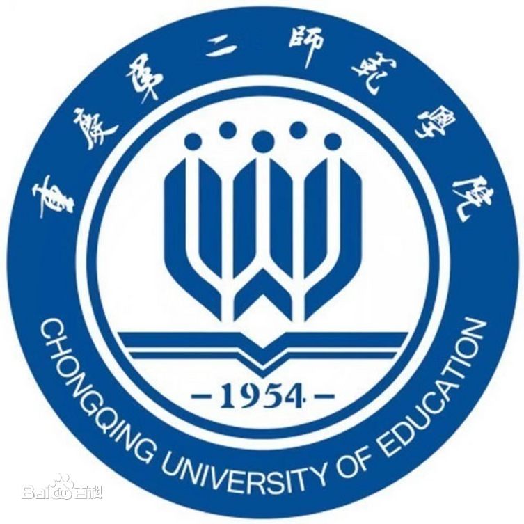 重庆第二师范学院中外合作办学学费标准