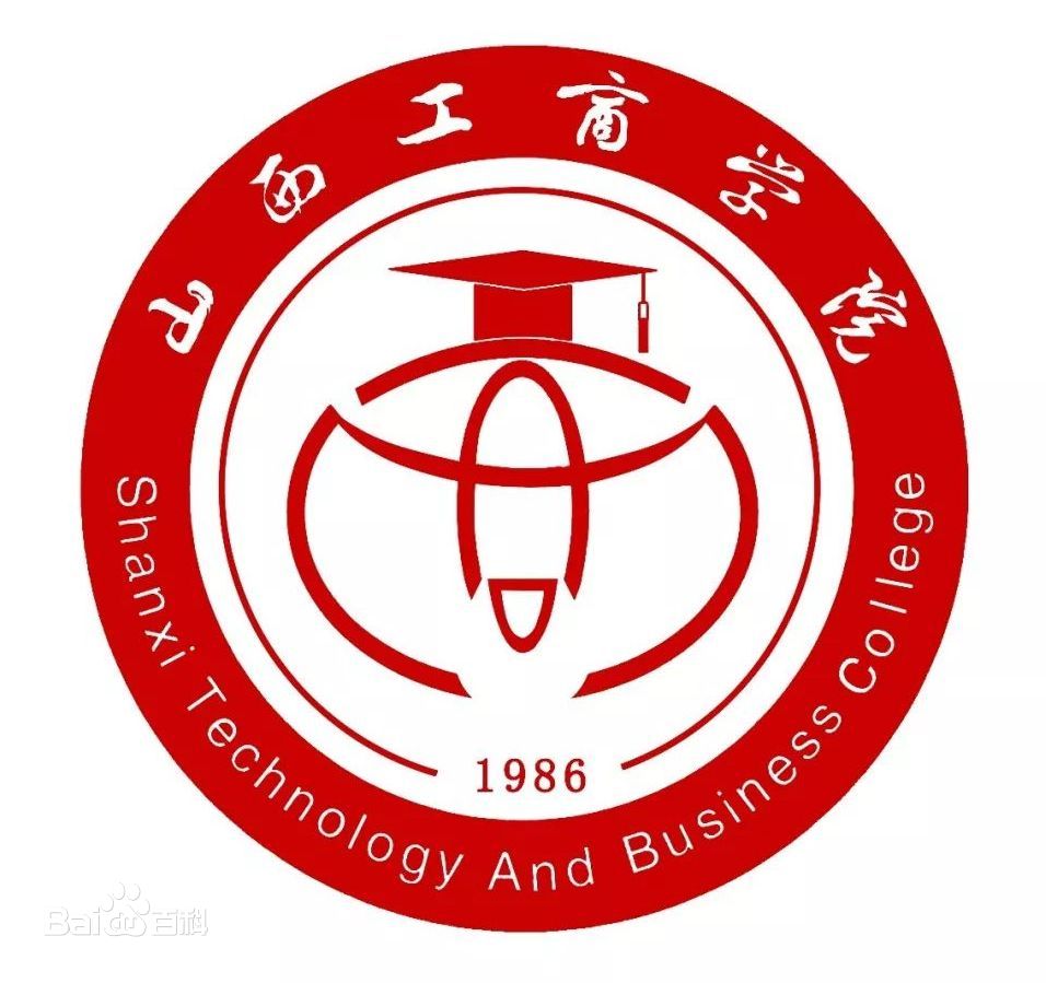 2024山西工商学院艺术类录取分数线及历年数据