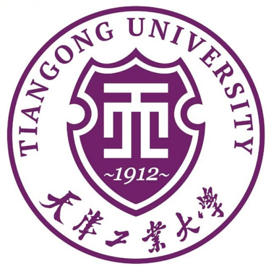 2023天津工业大学艺术类录取分数线及历年数据