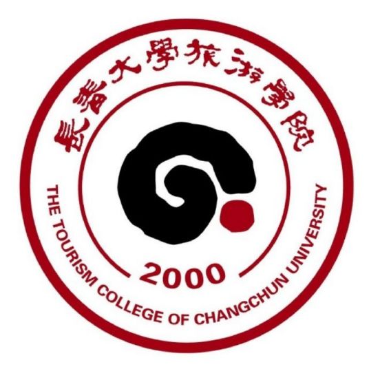 长春大学旅游学院艺术类招生人数计划