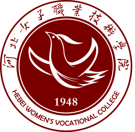 2025河北女子职院艺术类招生规则