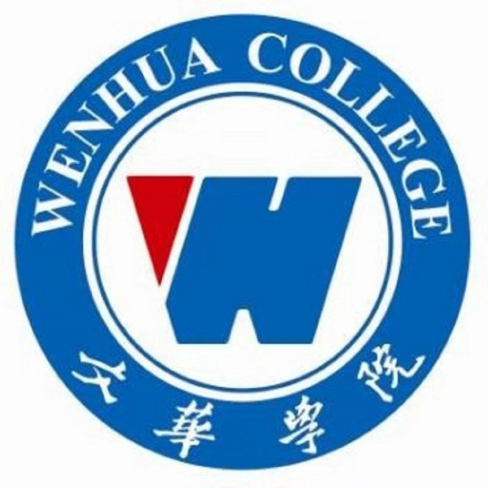 文华学院艺术类学费及专业收费标准