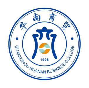 2025广州华南商贸职业学院春季高考计划
