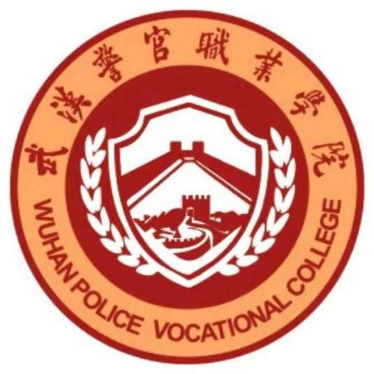 <a href=https://www.211g.cn/tag/wuhan.html target=_blank class=infotextkey>武汉</a>警官<a href=https://www.211g.cn/tag/zhiye.html target=_blank class=infotextkey>职业</a><a href=https://www.211g.cn/tag/xueyuan.html target=_blank class=infotextkey>学院</a><a href=https://www.211g.cn/tag/yishu.html target=_blank class=infotextkey>艺术</a>类学费标准及各<a href=https://www.211g.cn/tag/zhuanye.html target=_blank class=infotextkey>专业</a>收费