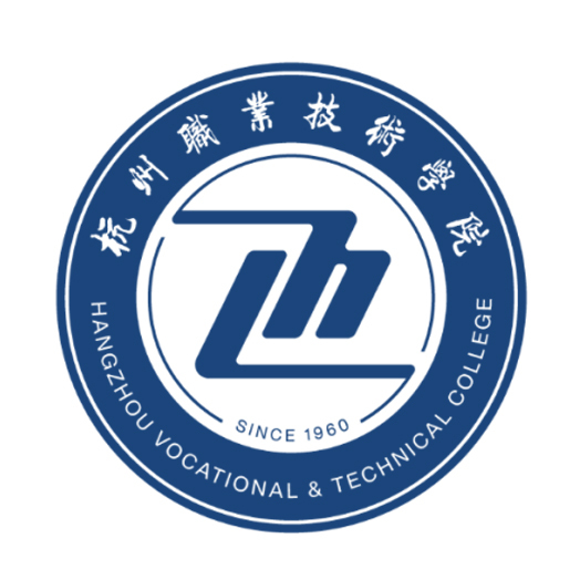 2025杭州职技大学高职提前招生计划