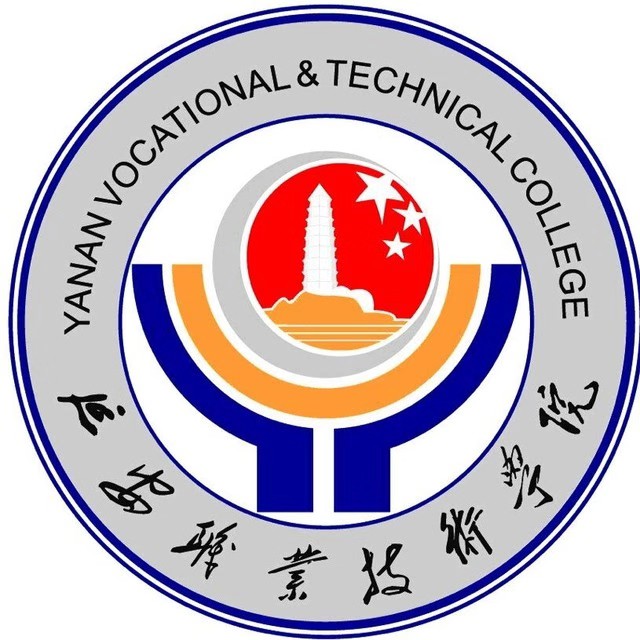 2024年延安职业技术学院艺术类录取规定