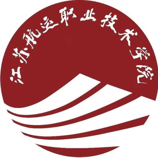 2025江苏航运职业技术学院招生规则与投档比例