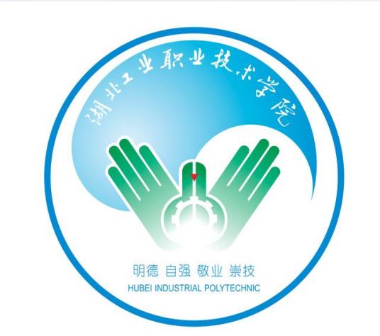 2025湖北工业职业技术学院艺术类招生规则