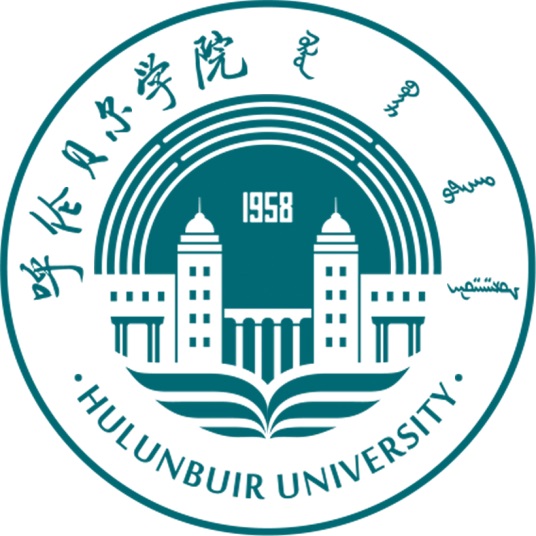 2025呼伦贝尔学院学费标准解析