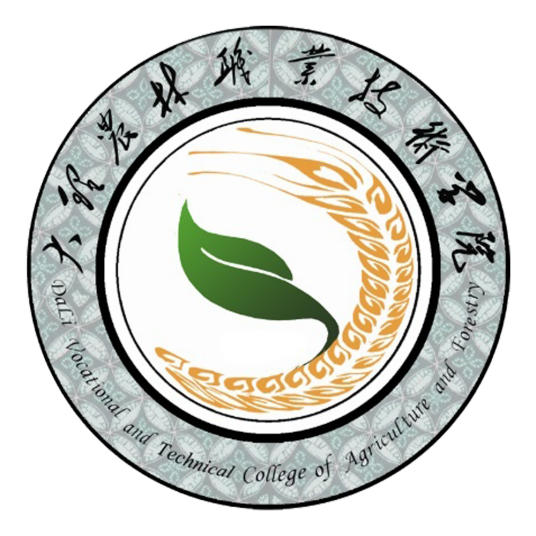 2023大理农林职业技术学院单招录取分数线及2022年数据