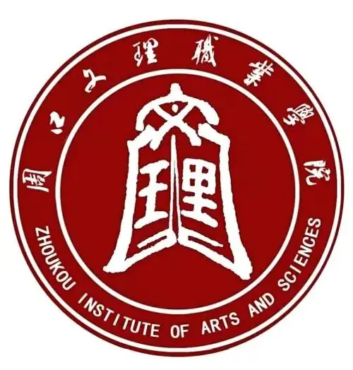 2024周口文理<a href=https://www.211g.cn/tag/zhiye.html target=_blank class=infotextkey>职业</a><a href=https://www.211g.cn/tag/xueyuan.html target=_blank class=infotextkey>学院</a><a href=https://www.211g.cn/tag/yishu.html target=_blank class=infotextkey>艺术</a>类<a href=https://www.211g.cn/tag/luqu.html target=_blank class=infotextkey>录取</a><a href=https://www.211g.cn/tag/fenshu.html target=_blank class=infotextkey>分数</a>线（包含2022-2023年度<a href=https://www.211g.cn/tag/shuju.html target=_blank class=infotextkey>数据</a>）