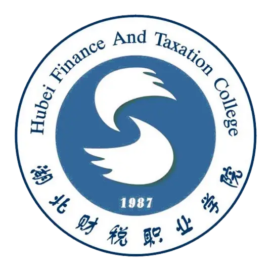 2024湖北财税职业学院中外合作办学录取分数线