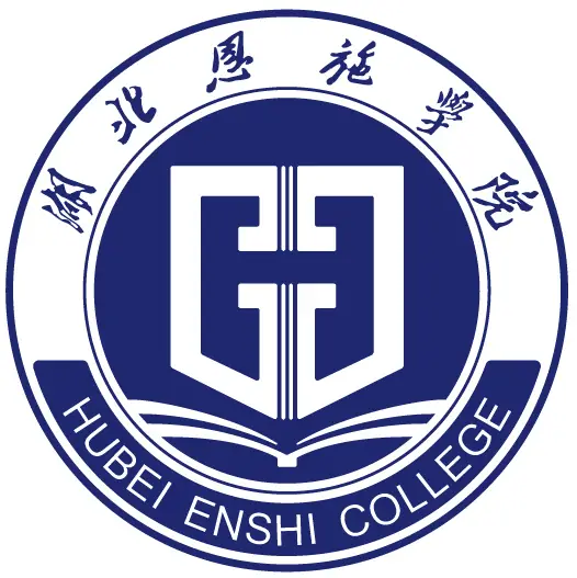 湖北恩施学院艺术类招生计划及各专业人数
