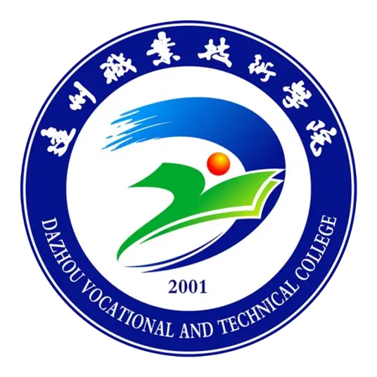 2023年达州职业技术学院艺术类录取分数线