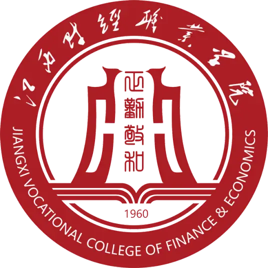 2024江西财经职业学院单招录取分数线汇总