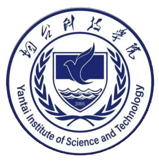 2024烟台科技学院录取分数线及历年数据