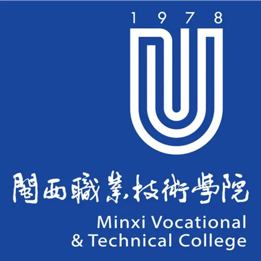 2024闽西<a href=https://www.211g.cn/tag/zhiye.html target=_blank class=infotextkey>职业</a><a href=https://www.211g.cn/tag/jishu.html target=_blank class=infotextkey>技术</a><a href=https://www.211g.cn/tag/xueyuan.html target=_blank class=infotextkey>学院</a>高职分类<a href=https://www.211g.cn/tag/kaoshi.html target=_blank class=infotextkey>考试</a><a href=https://www.211g.cn/tag/luqu.html target=_blank class=infotextkey>录取</a><a href=https://www.211g.cn/tag/fenshu.html target=_blank class=infotextkey>分数</a>线（含2022-2023<a href=https://www.211g.cn/tag/linian.html target=_blank class=infotextkey>历年</a>）