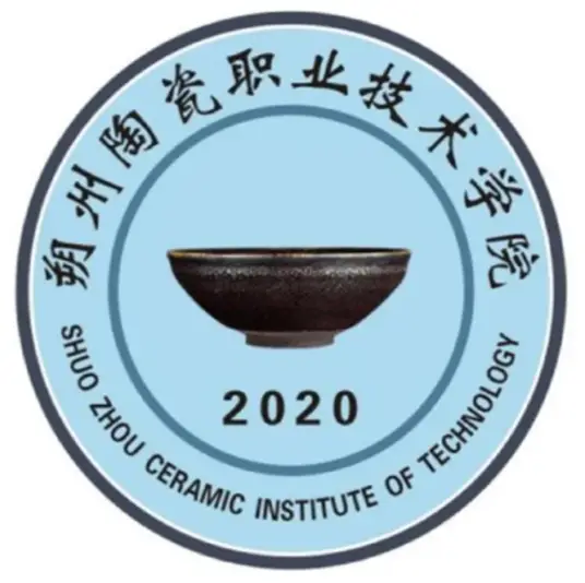 2025朔州陶瓷职业技术学院艺术类招生规则