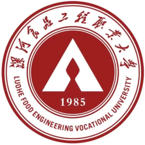 2025漯河食品工程职业大学录取与投档规则