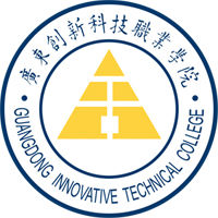 2024广东创新科技职业学院春季高考录取分数线（含2023年数据）