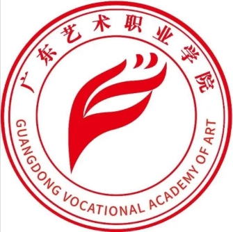 广东艺术职业学院录取分数线（2023年）
