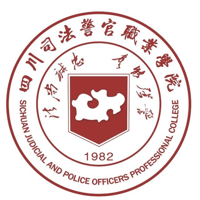 <a href=https://www.211g.cn/tag/sichuan.html target=_blank class=infotextkey>四川</a>司法警官<a href=https://www.211g.cn/tag/zhiye.html target=_blank class=infotextkey>职业</a><a href=https://www.211g.cn/tag/xueyuan.html target=_blank class=infotextkey>学院</a><a href=https://www.211g.cn/tag/zhaosheng.html target=_blank class=infotextkey>招生</a><a href=https://www.211g.cn/tag/jihua.html target=_blank class=infotextkey>计划</a>-各<a href=https://www.211g.cn/tag/zhuanye.html target=_blank class=infotextkey>专业</a><a href=https://www.211g.cn/tag/zhaosheng.html target=_blank class=infotextkey>招生</a>人数是多少