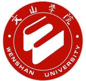 2024年文山学院投档分数线