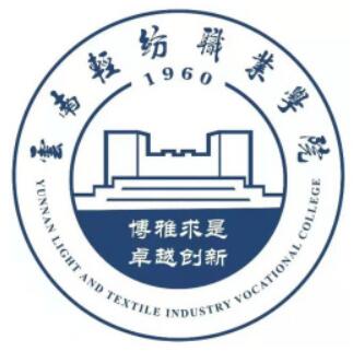 2024<a href=https://www.211g.cn/tag/yunnan.html target=_blank class=infotextkey>云南</a>轻纺<a href=https://www.211g.cn/tag/zhiye.html target=_blank class=infotextkey>职业</a><a href=https://www.211g.cn/tag/xueyuan.html target=_blank class=infotextkey>学院</a><a href=https://www.211g.cn/tag/yishu.html target=_blank class=infotextkey>艺术</a>类<a href=https://www.211g.cn/tag/luqu.html target=_blank class=infotextkey>录取</a><a href=https://www.211g.cn/tag/fenshu.html target=_blank class=infotextkey>分数</a>线