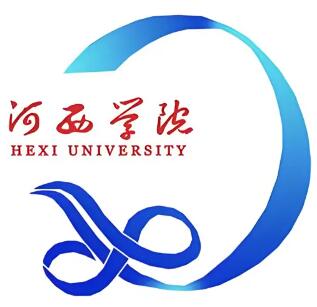 2024年河西学院录取分数线是多少