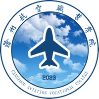 2025沧州航空职业学院录取规则与投档比例