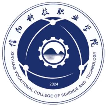 信阳科技职业学院学校代码