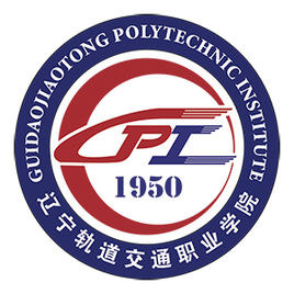 辽宁轨道交通职业学院各专业选考科目要求