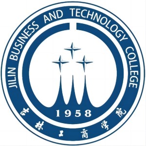 2024吉林工商学院艺术类录取分数线（含历年数据）